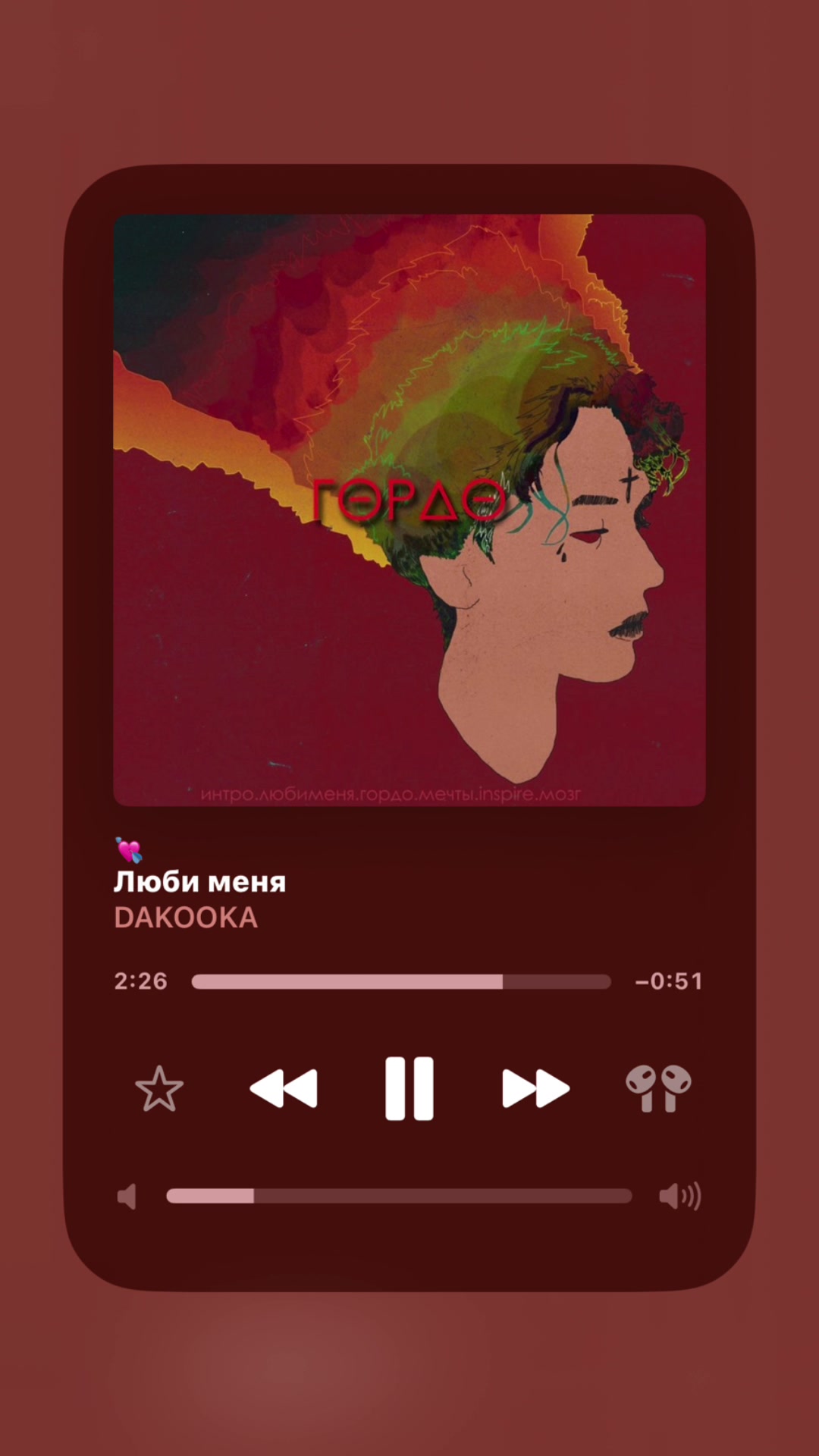 @🎶