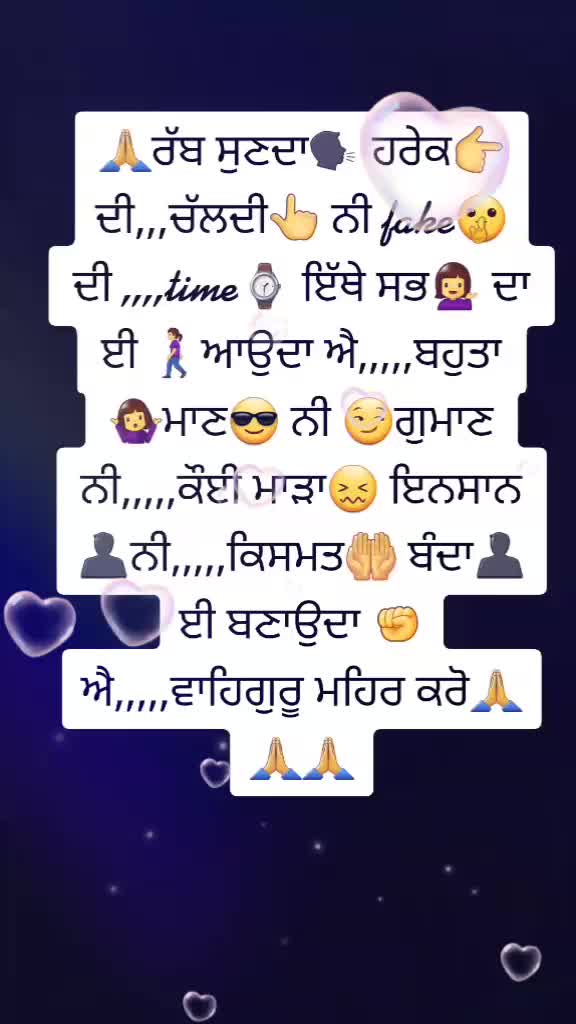 @❤👑Deep_Kaur❤👑
