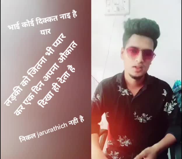 @Cg_Dillu_Raja