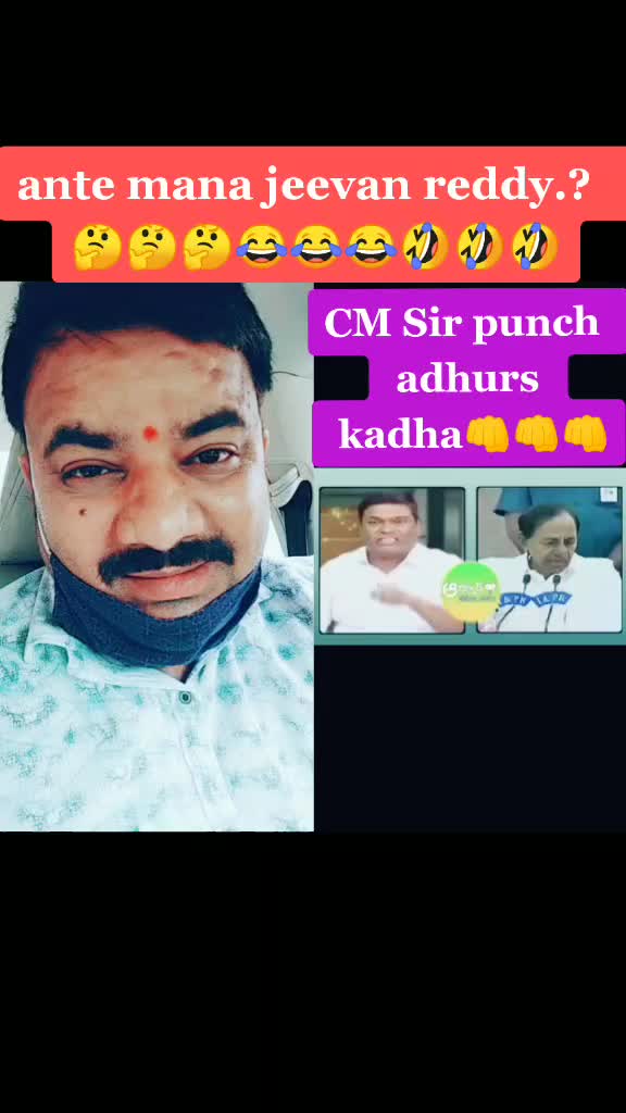 @Naresh Goud