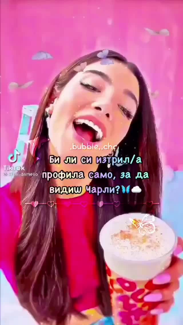 @🦋𝗖𝗵𝗮𝗿𝗹𝗶🦋