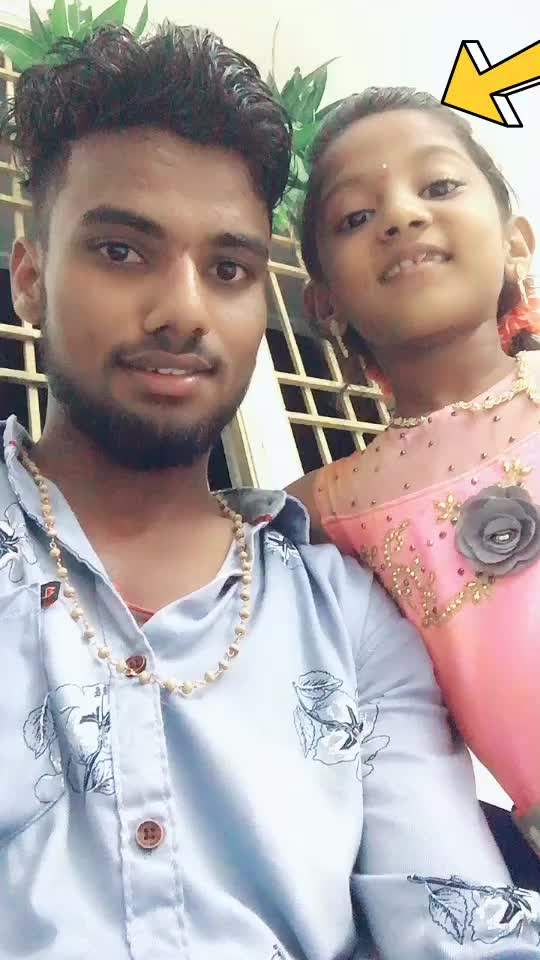 @Rowdy Mahi ra