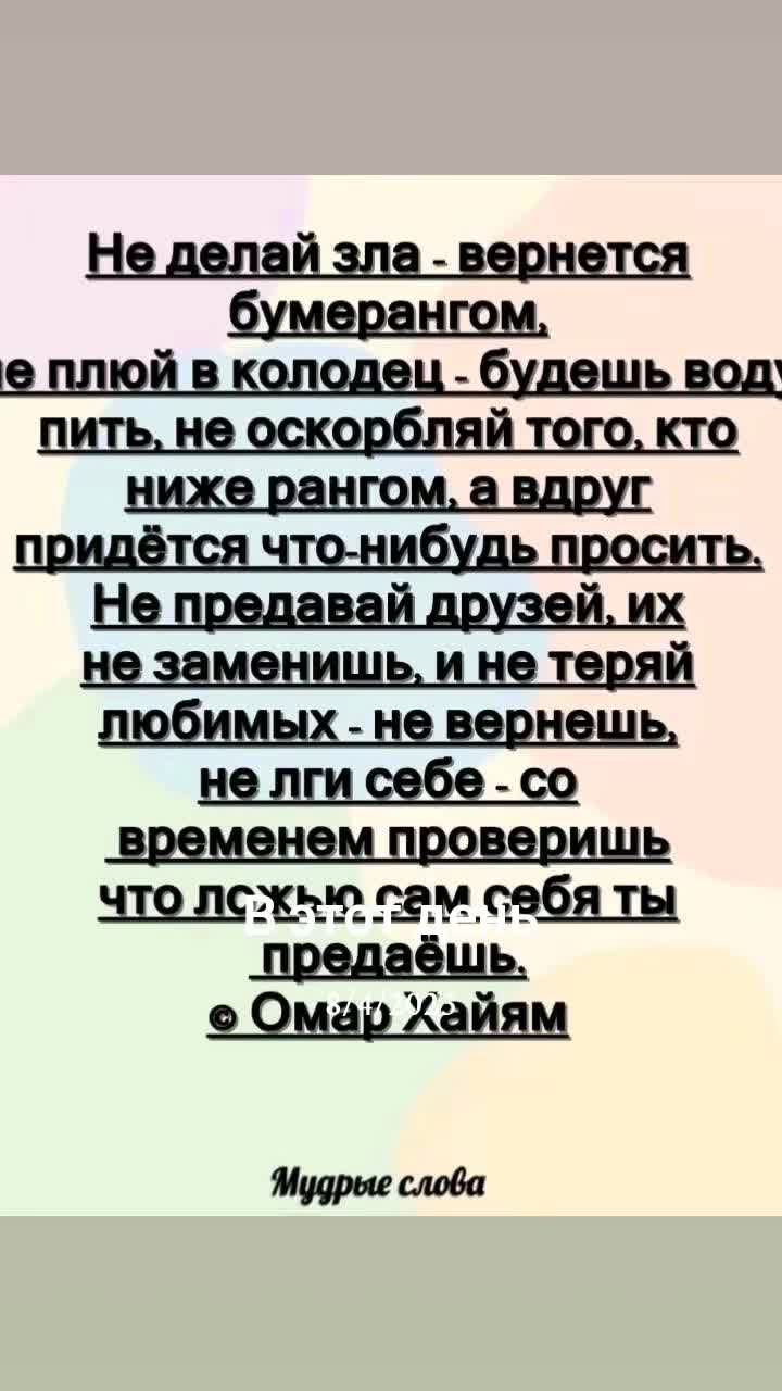 @🇧🇾♥️💚ГАЕЧКА♥️💚🇧🇾