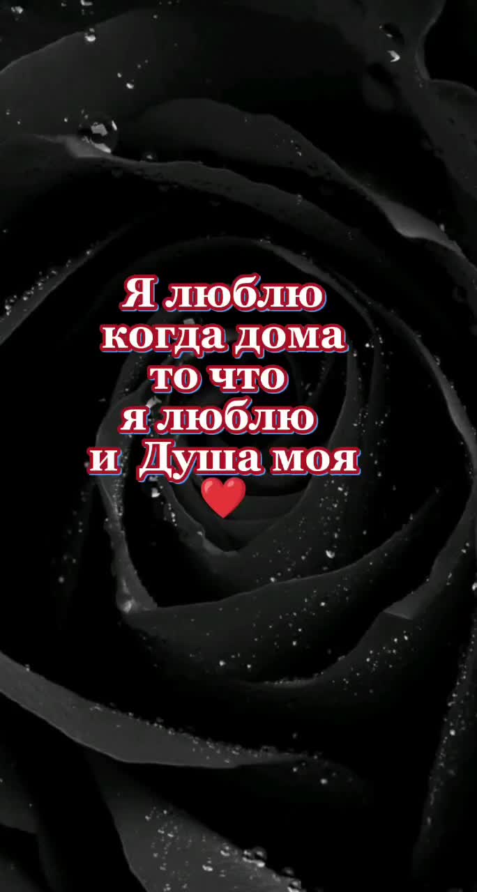 @ВЕДЬМА
