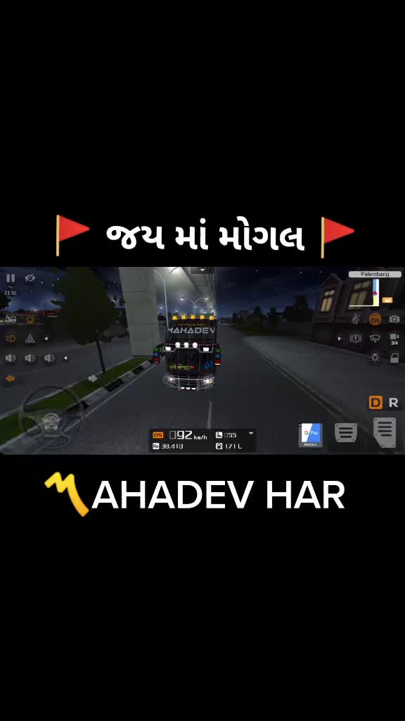 @abhi patel
