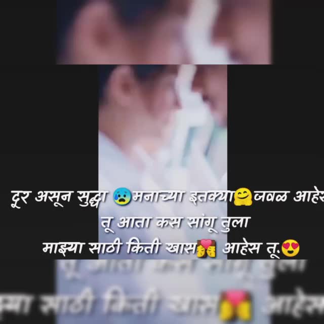 @मानसी