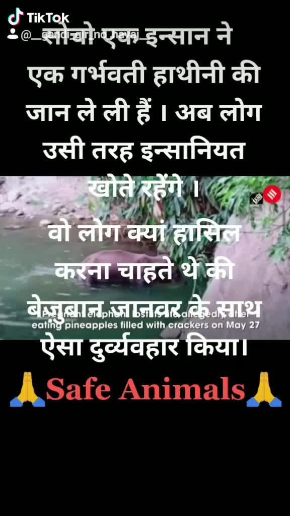 @RATHOD PRAKASH