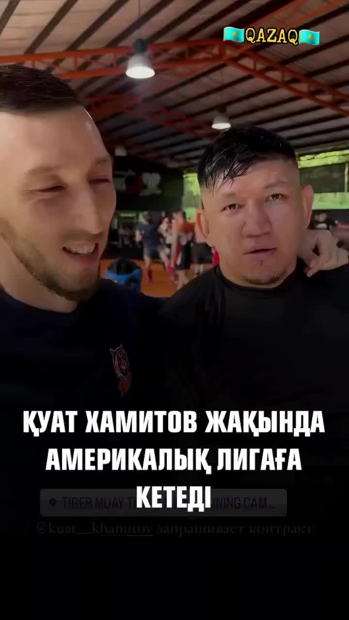 @🇰🇿 Q A Z A Q 🇰🇿 B R O 🇰🇿