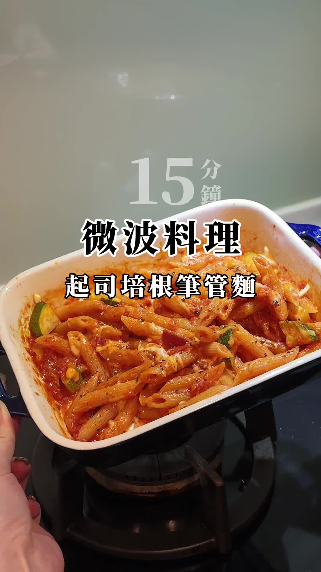 @不會煮台菜的日本混血