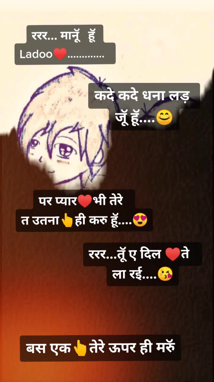 @⦃Miss you⦄