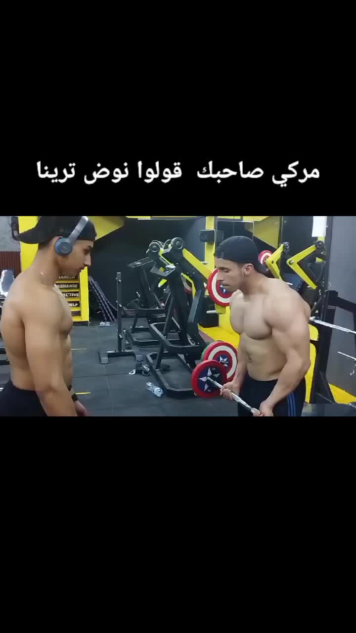@العياشي 🦍