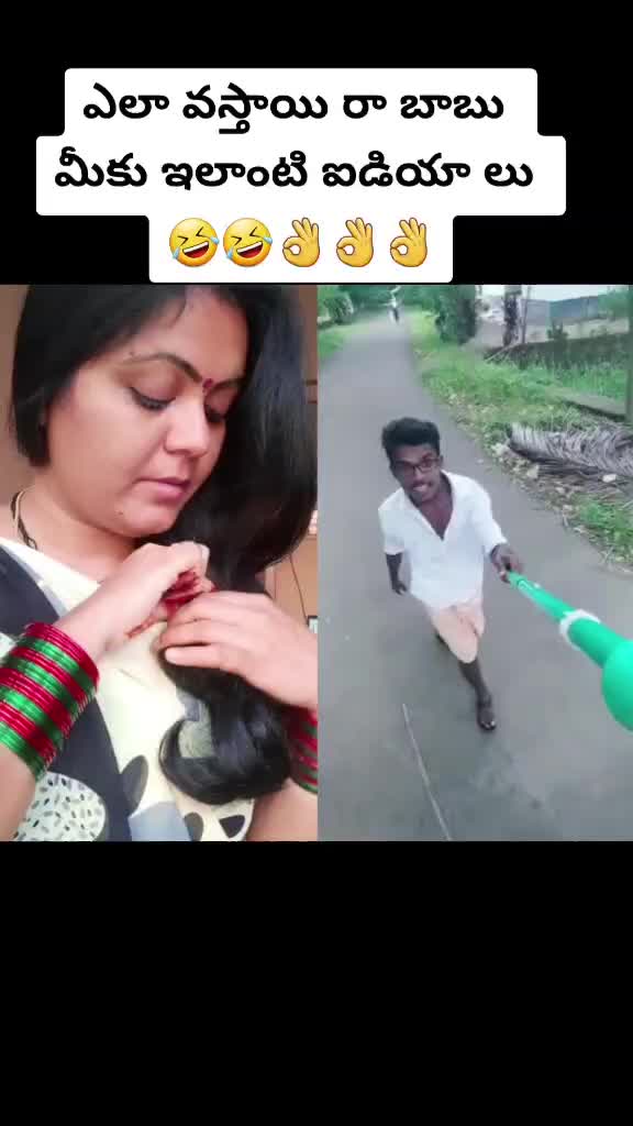 @SRIDEVIRAO