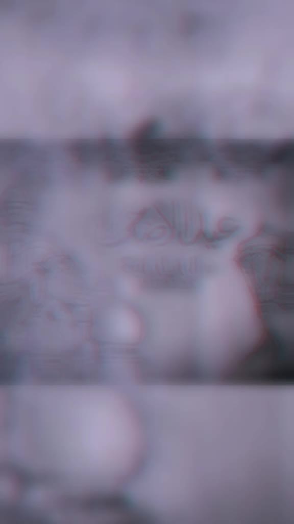 @&Agrave;&yacute; Əśh&aacute;