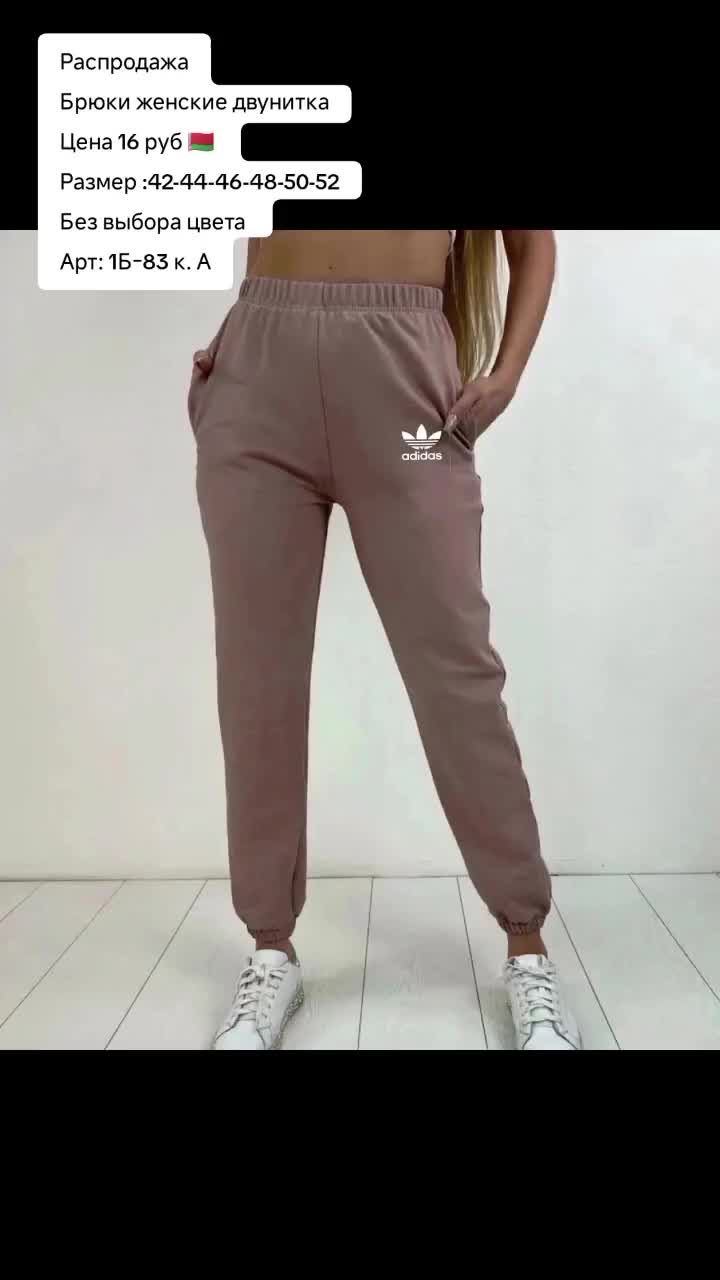 @Шопинг Беларусь