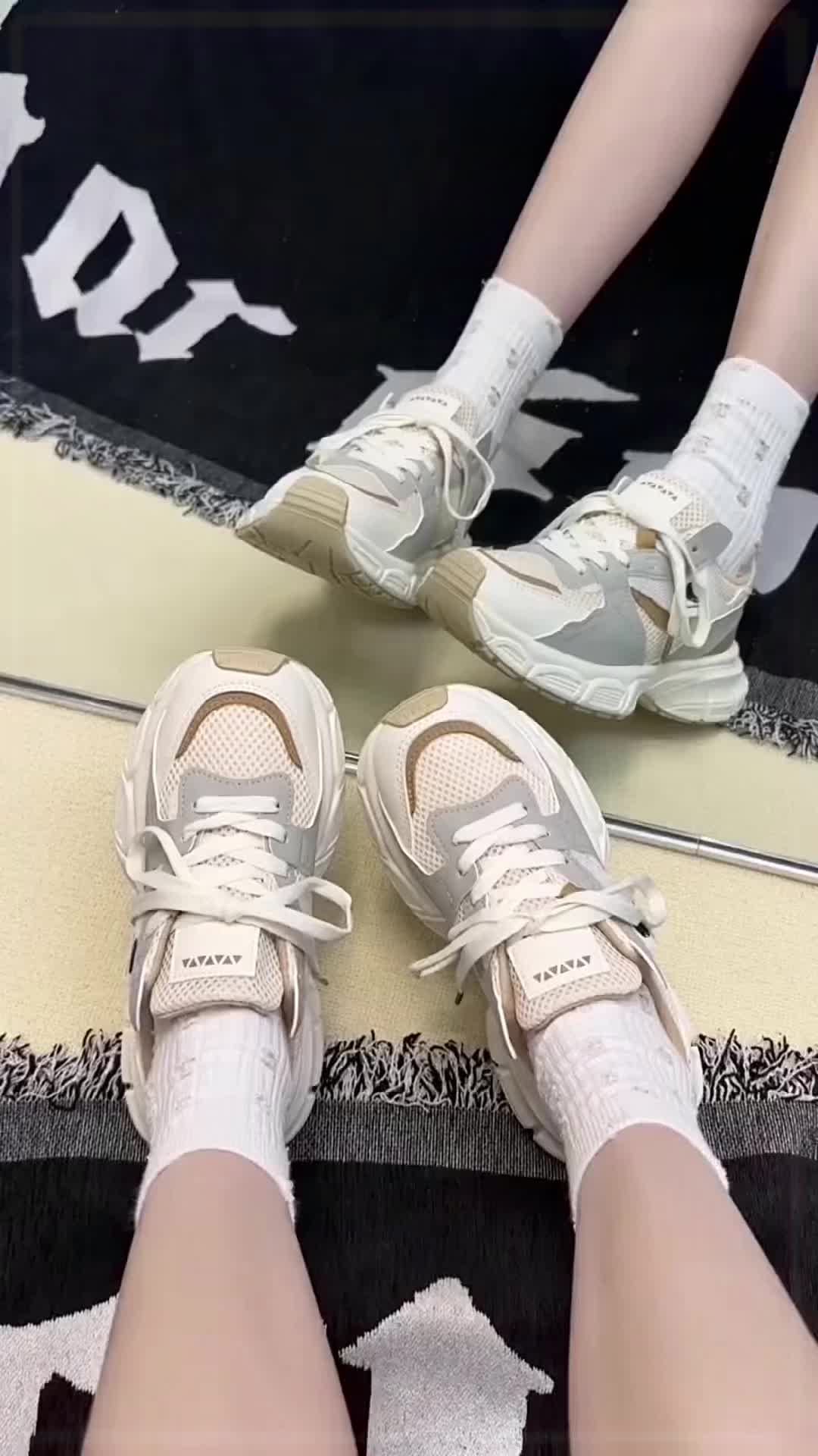 @elaine.pan