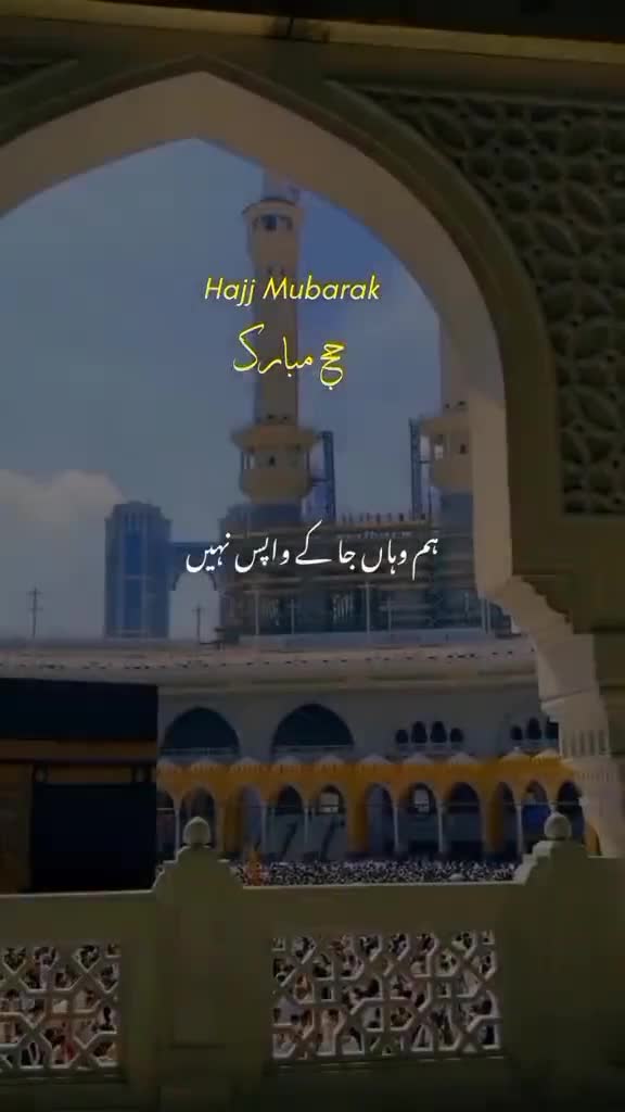 @Reeham Nadeem