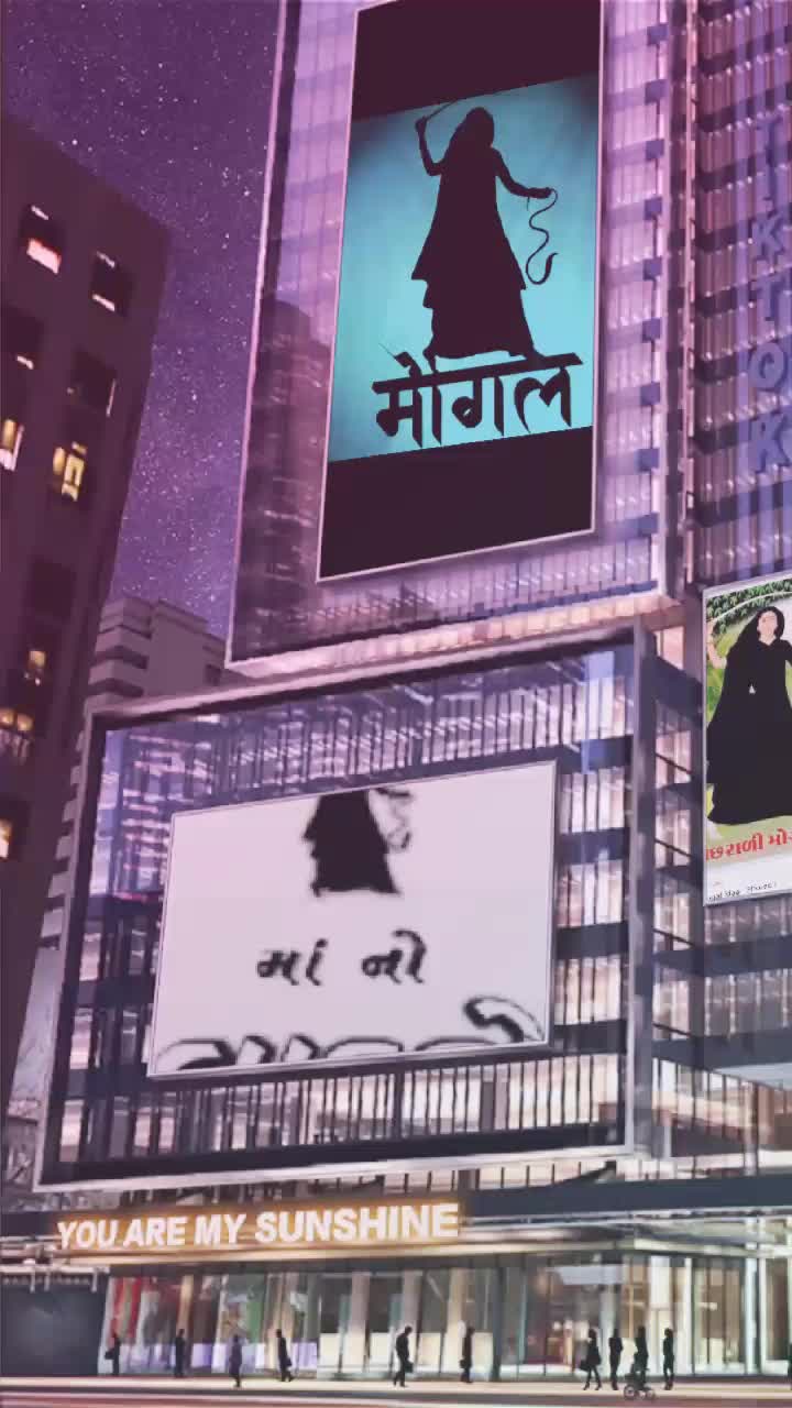 @jay mogal