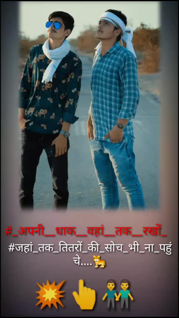 @TEEM_RJ 43