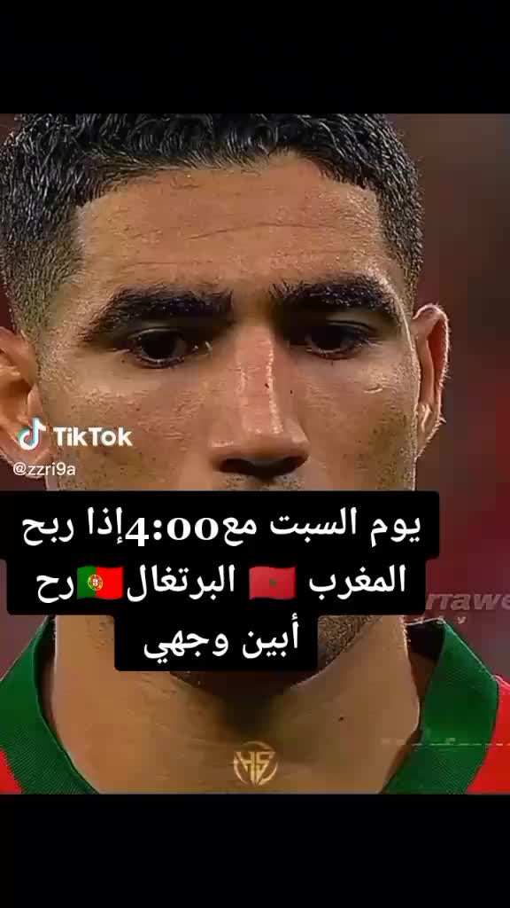@ْ