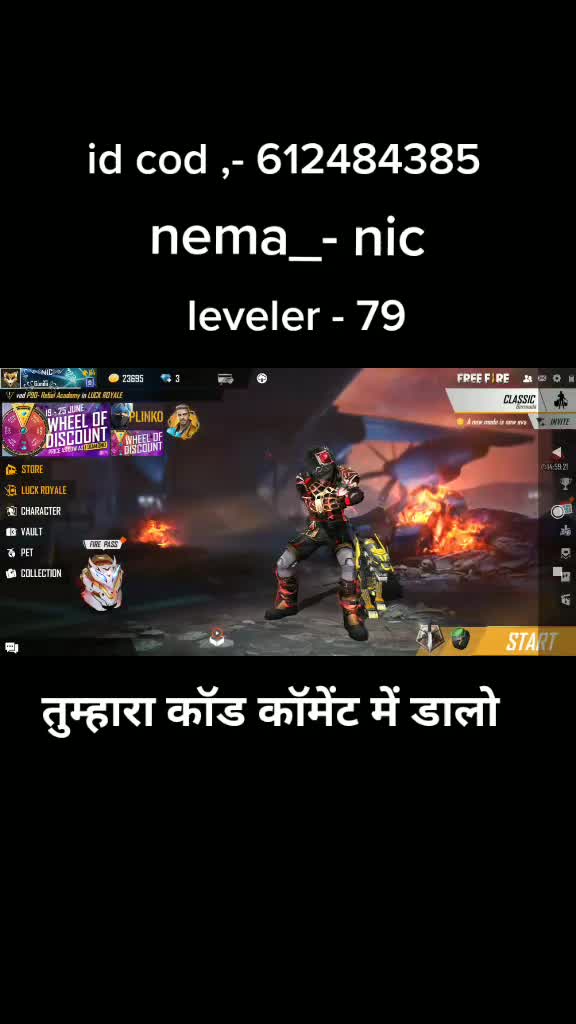@parmarnanu