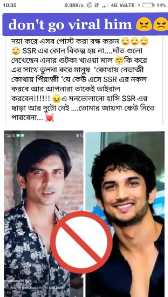 @Bijaya Chakraborty