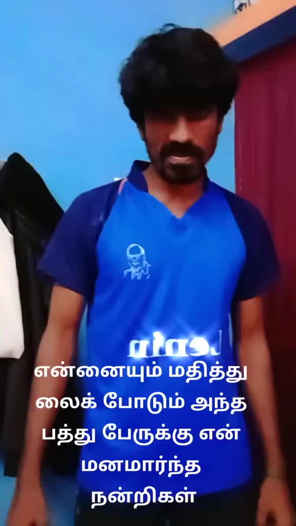 @Prabhakaran