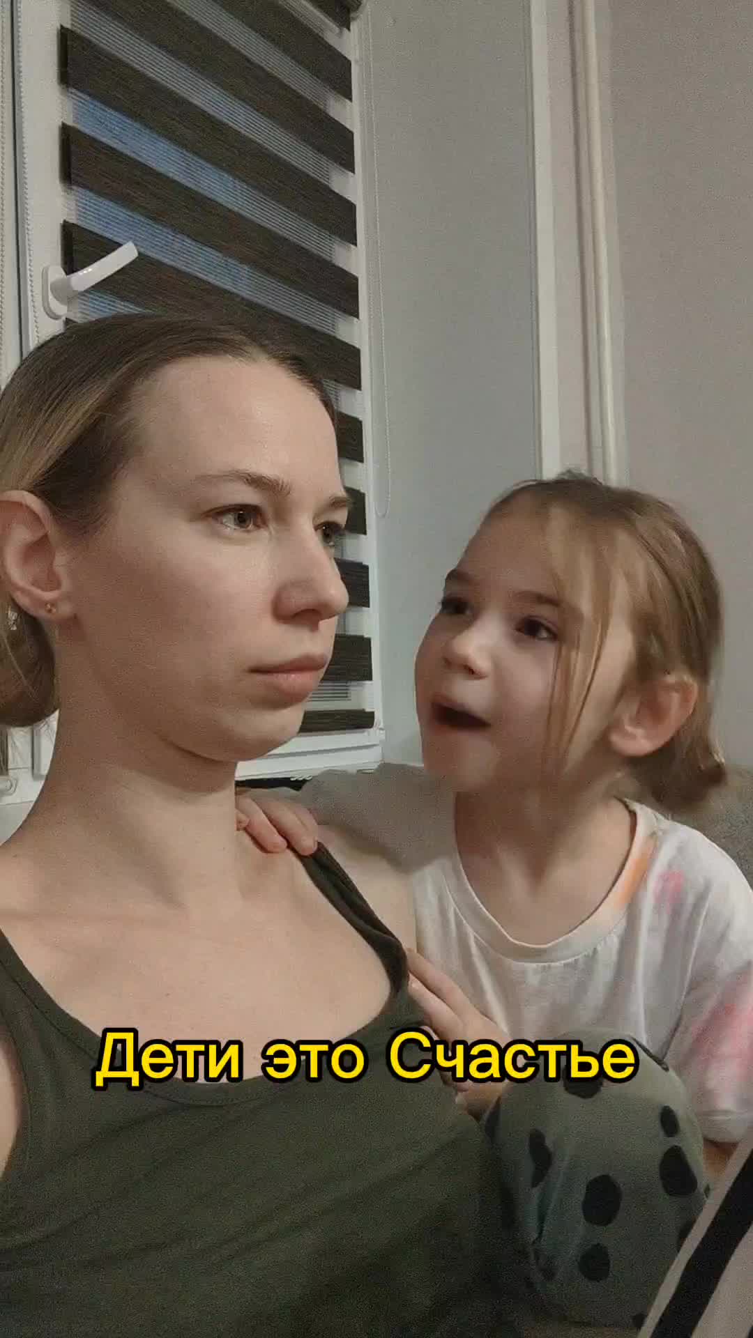 @Оля