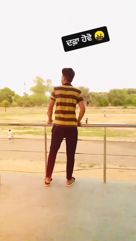 @🤗ਬਾਪੂ ਦਾ ਲਾਡਲਾ❤️
