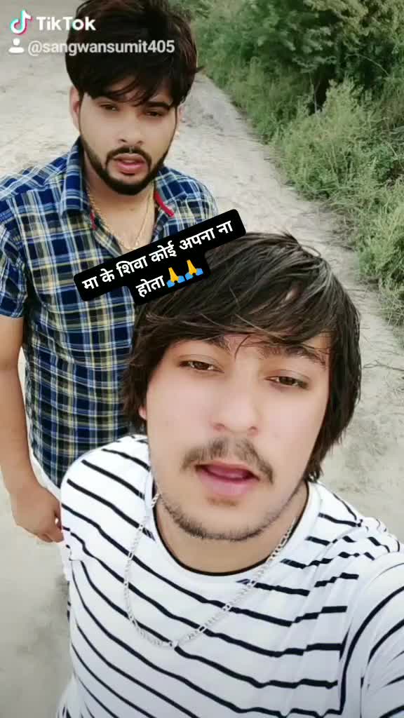 @सुमित सांगवान
