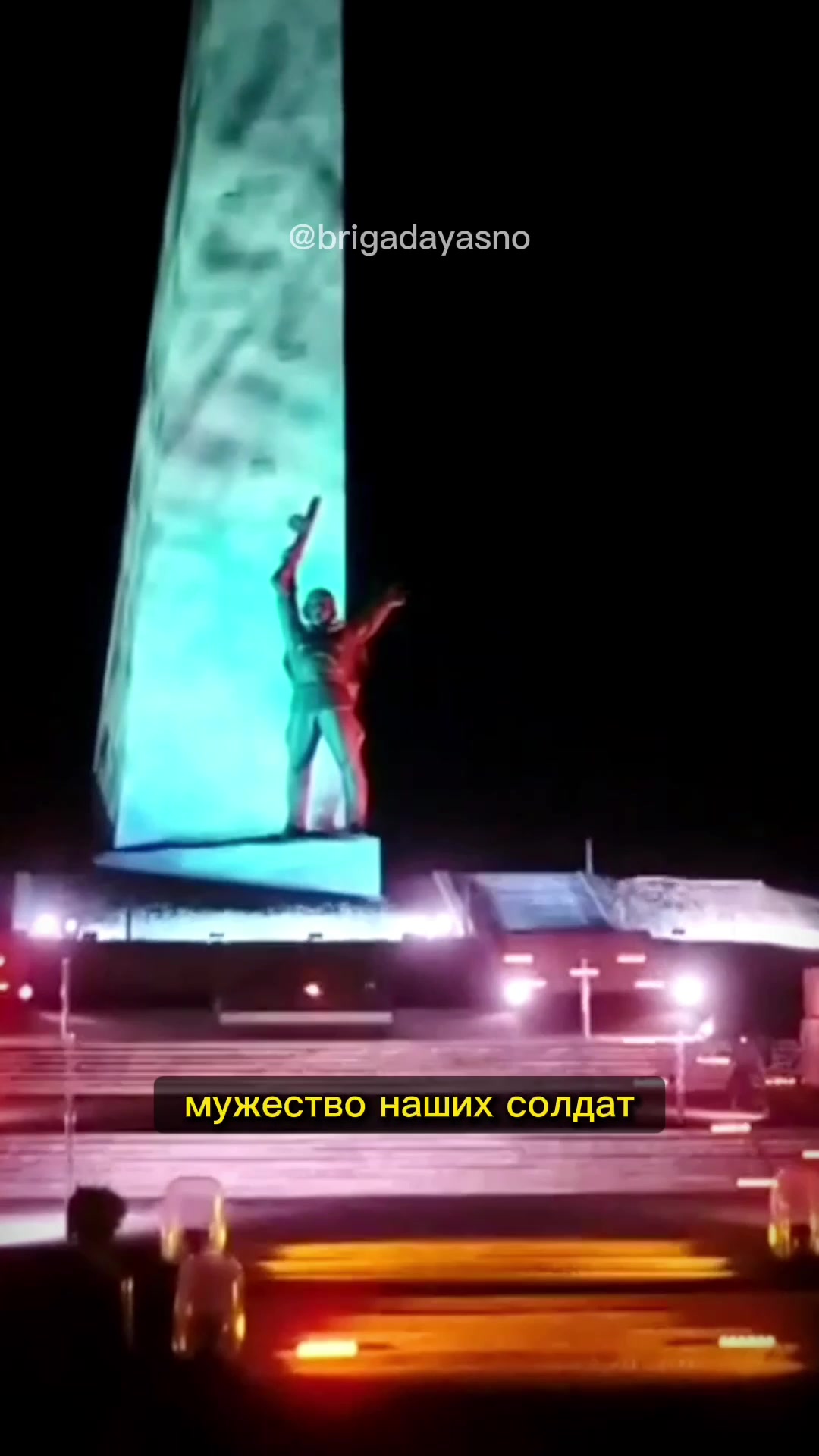 @Федерация. Острые новости