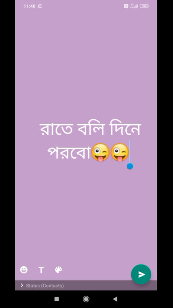 @Jayshree Parui