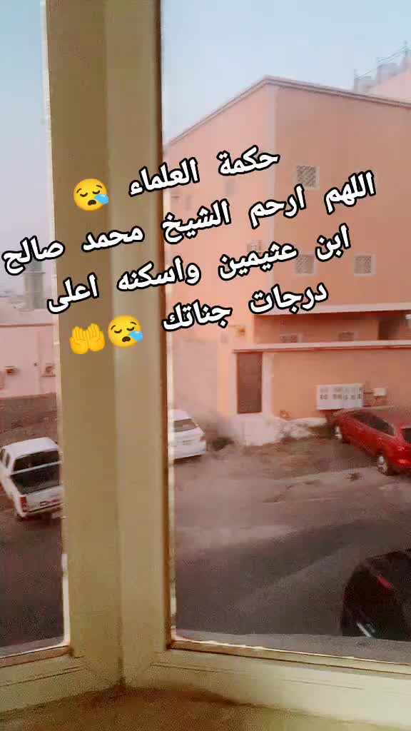 @إلياس نغموش
