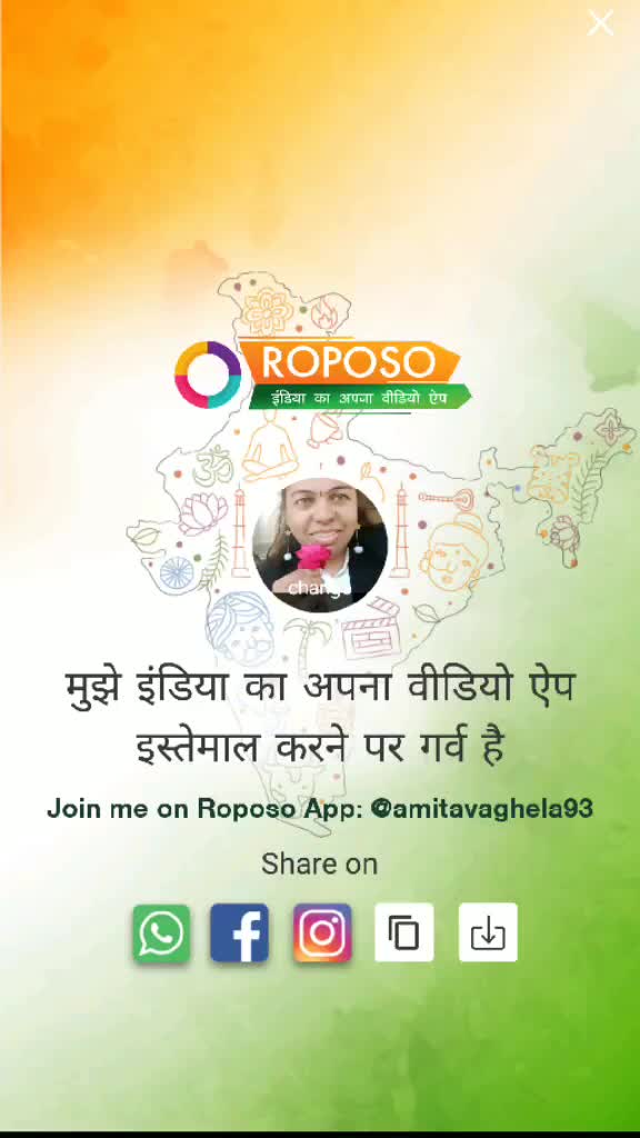 @Amita Vaghela