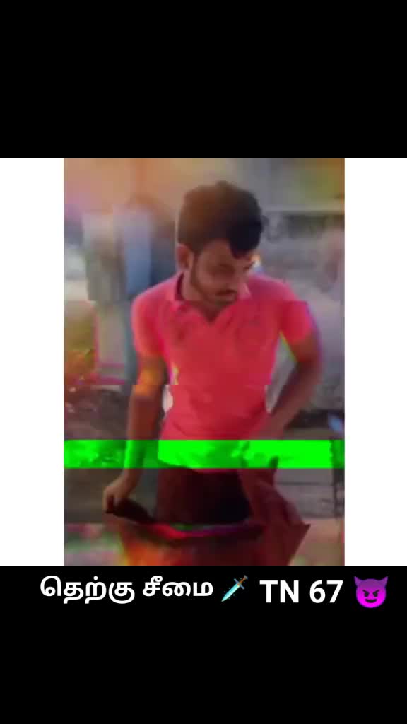 @அன்பே சிவம்🌍🚩