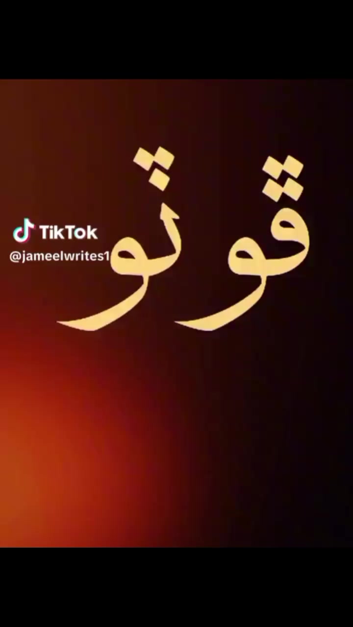 @⍟★/🆂🅰︎🅽🅰︎⍟★🄽🄾🄾🅁✯★