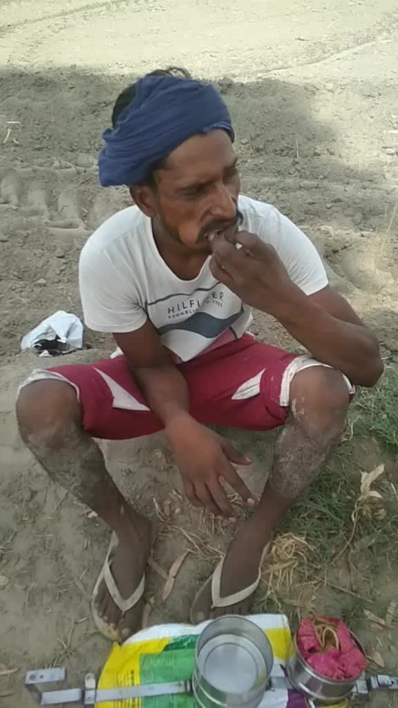 @Mannu Deep