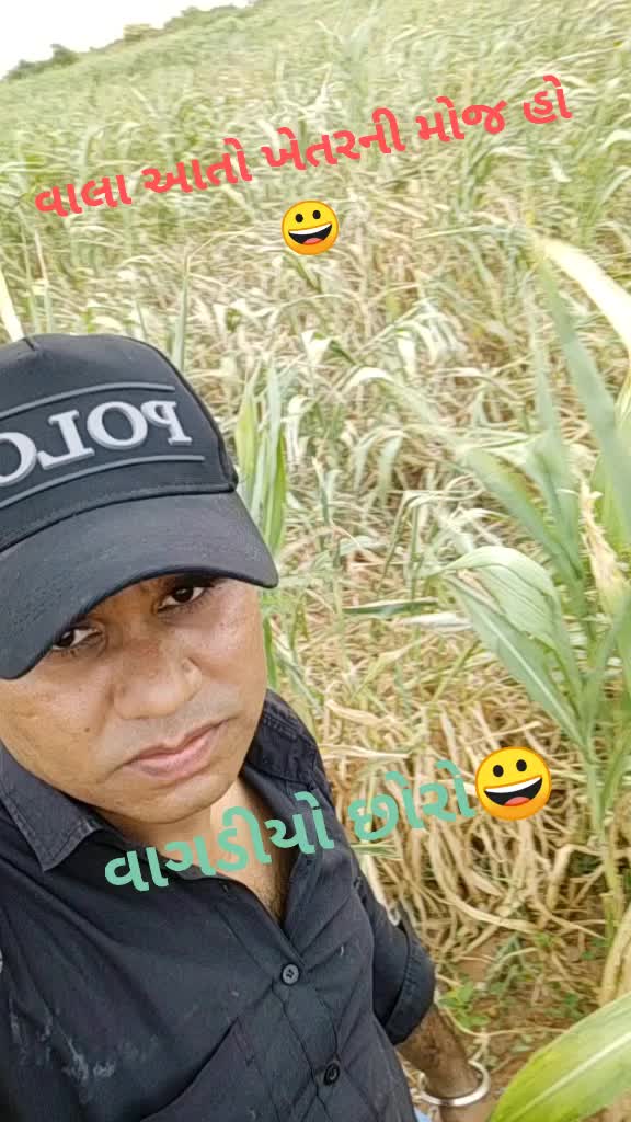 @D.G.Chauhan