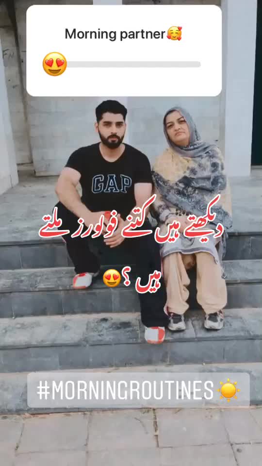@Ali Shah