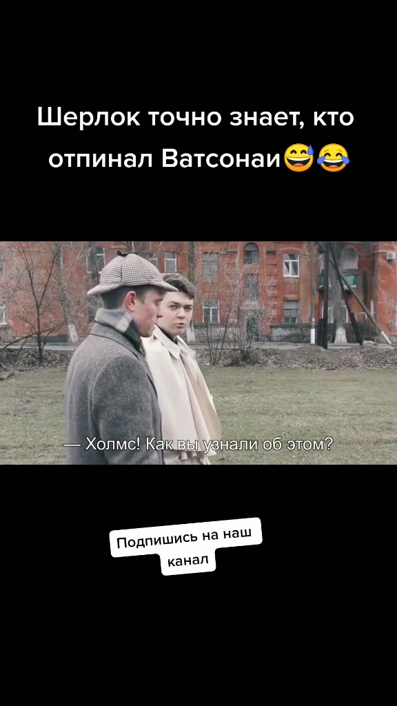 @ШИВА - Сериал