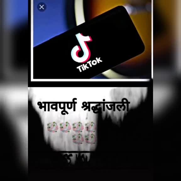 @Tusara Ghotkar