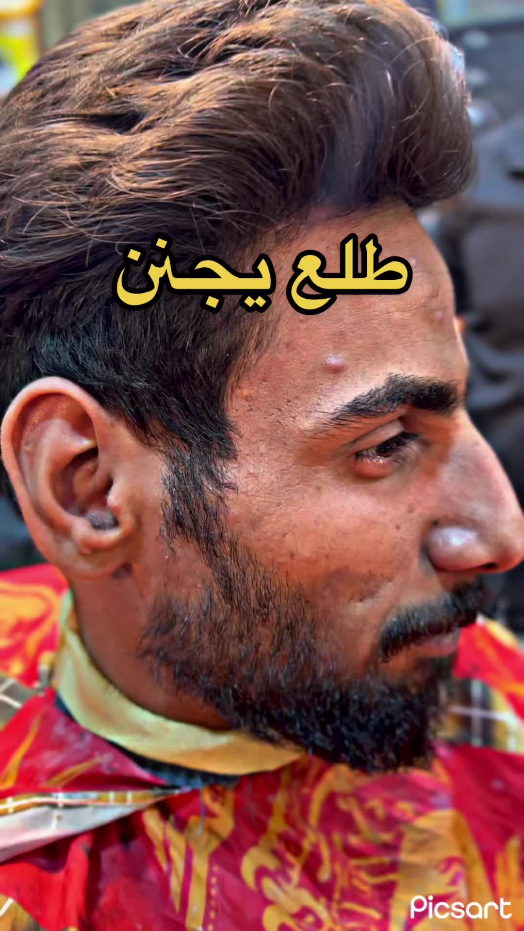 @عبود المميز 🥇