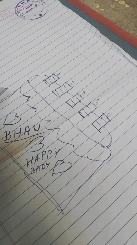 @Heera Sakari