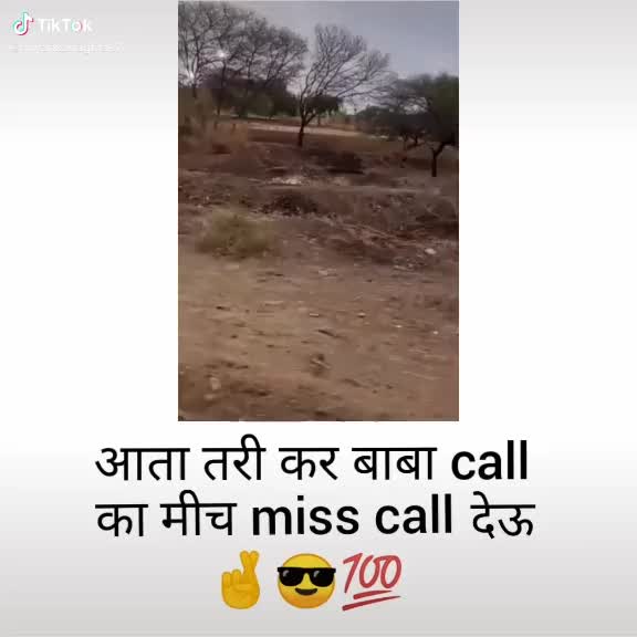 @😎_A_M_I_T_😎