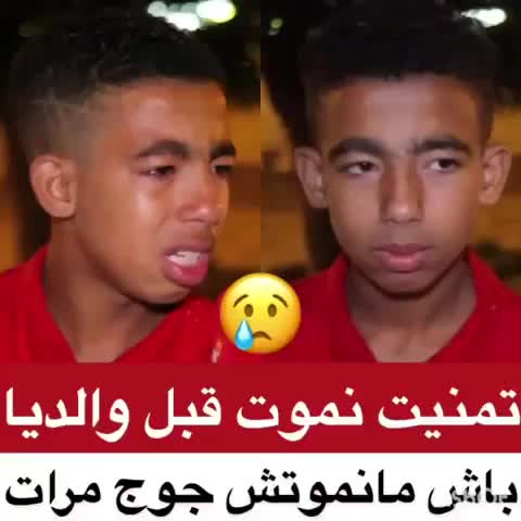 @salma mehdawi
