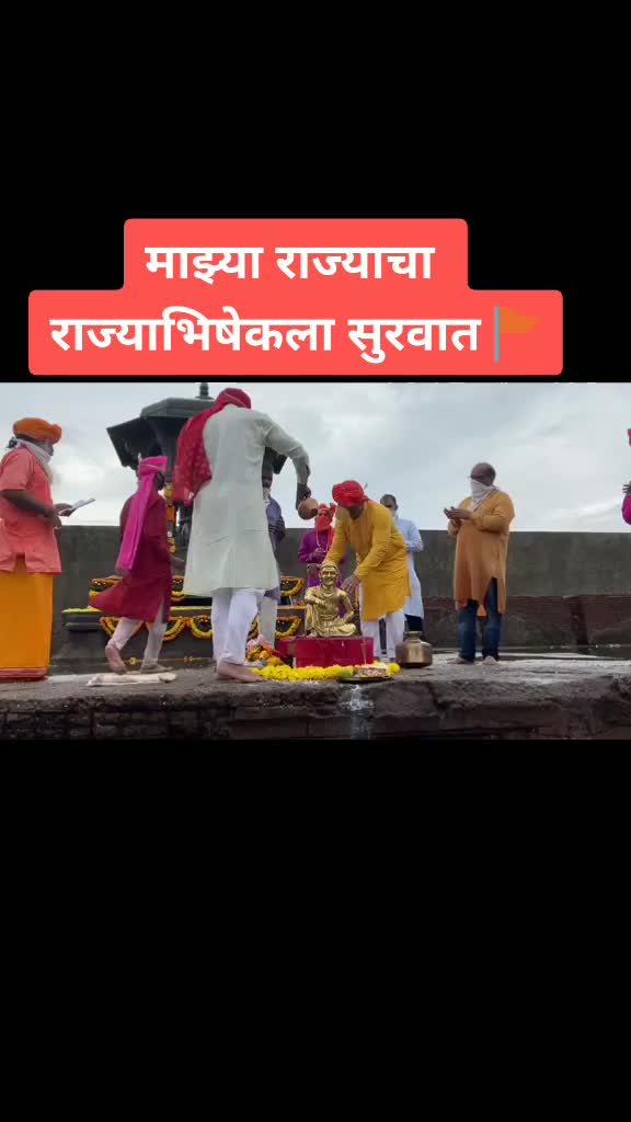 @💟Rutu_Shree💓