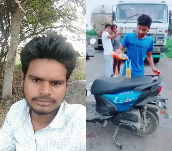 @P Shankar