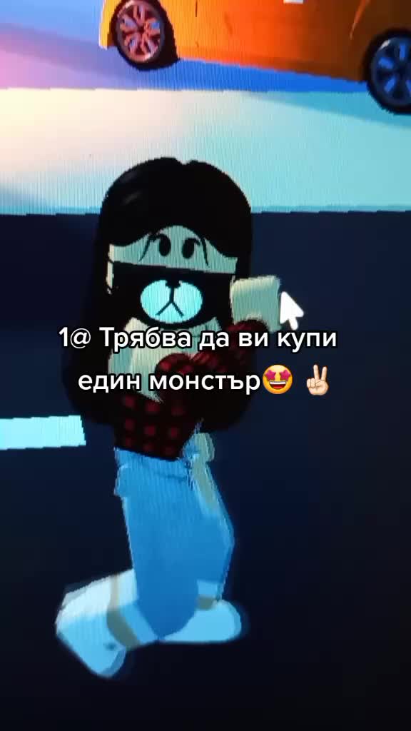 @𝗘𝗺𝗺𝗮 ||0,00🌯😽🖤