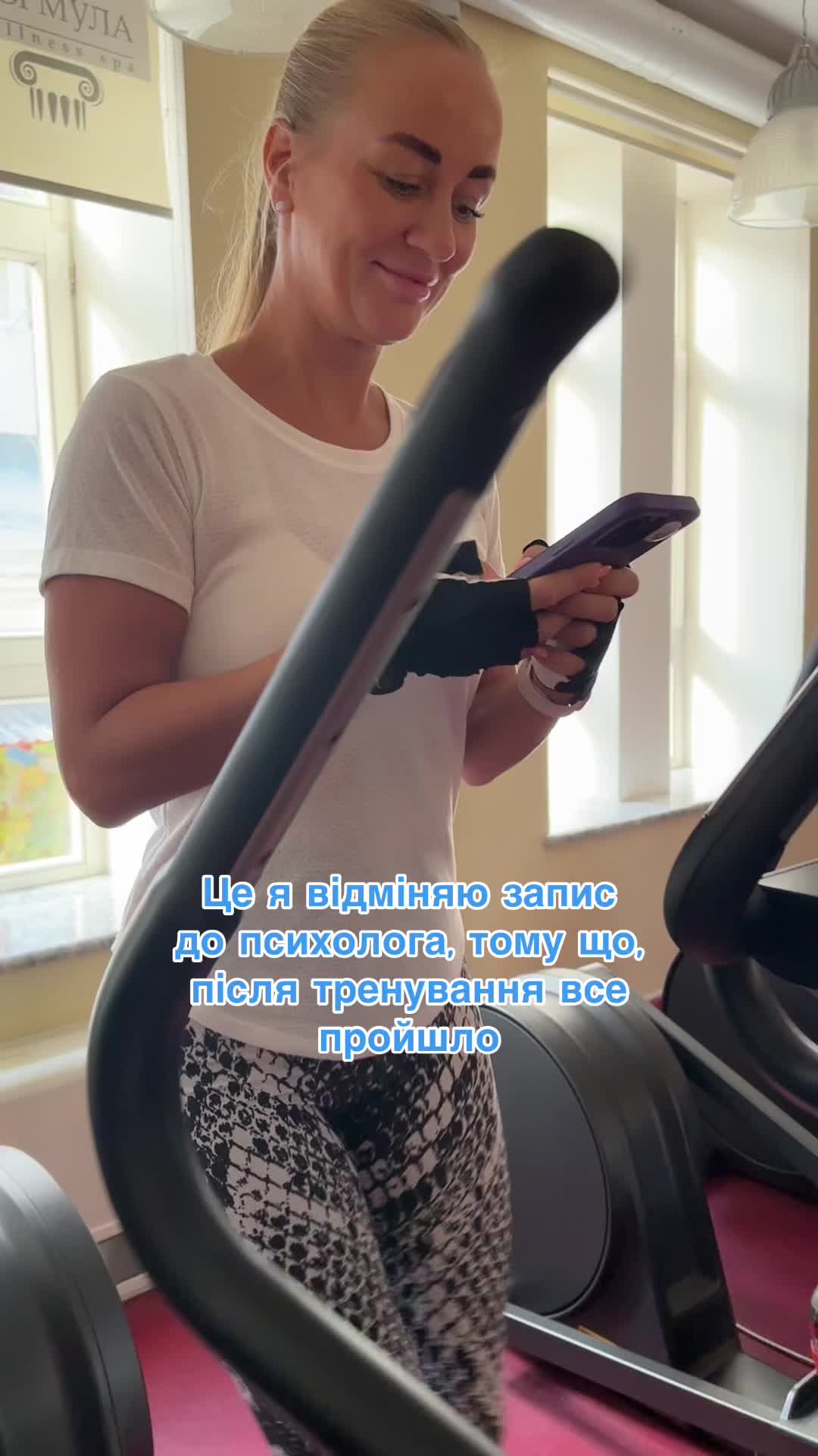 @formula💙