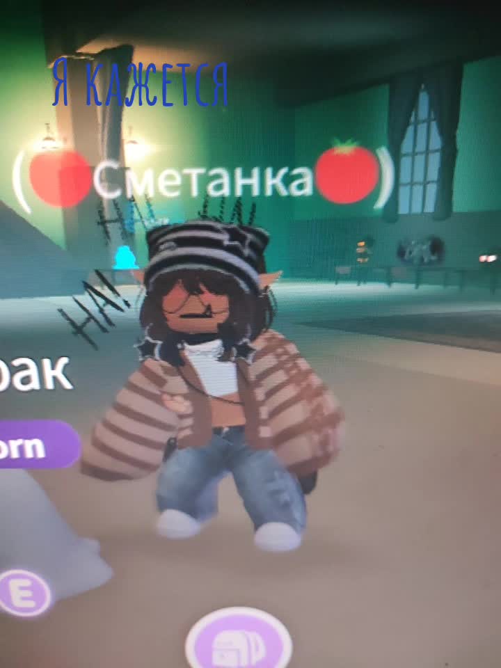 @🪻🎧 ʀᴏʙʟᴏxᴇs 🎧🪻