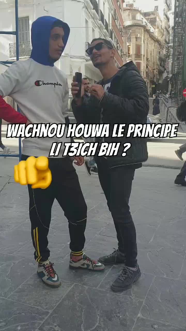 @mrrayan_paul